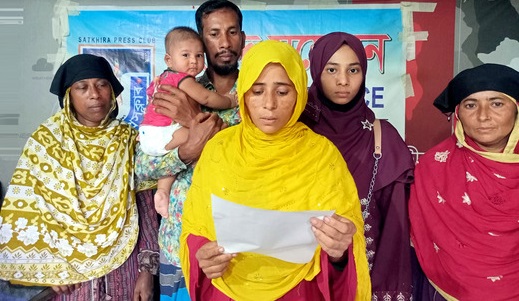 গণপিটুনিতে মৃত্যু নিয়ে মিথ্যা মামলা ও হয়রানির প্রতিবাদে সংবাদ সম্মেলন