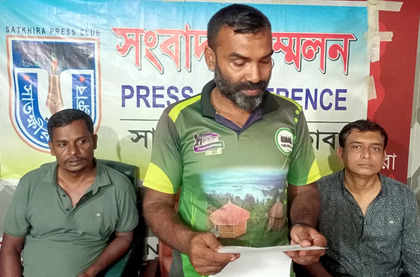 ৫০তম জাতীয় দাবা ‘বি’ বাছাই না করিয়ে খেলোয়াড় পাঠানোর পায়তারা: সাতক্ষীরায় সংবাদ সম্মেলন