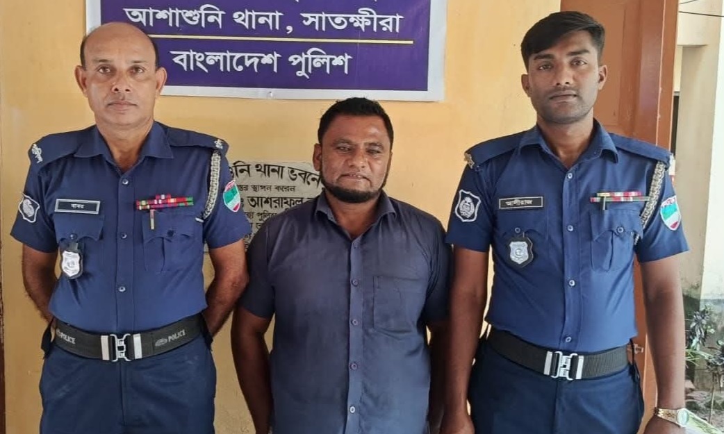 আশাশুনিতে সন্ত্রাসবিরোধী আইনের মামলায় সাবেক ইউপি চেয়ারম্যান গ্রেফতার