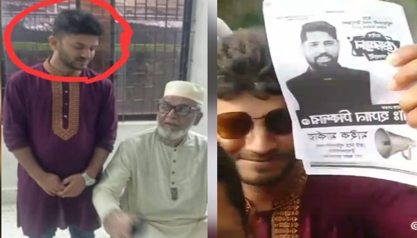 বাউফলে যুবদল পরিচয়ে নিষিদ্ধ ছাত্রলীগ কর্মীর বিরুদ্ধে প্রভাব বিস্তারের অভিযোগ