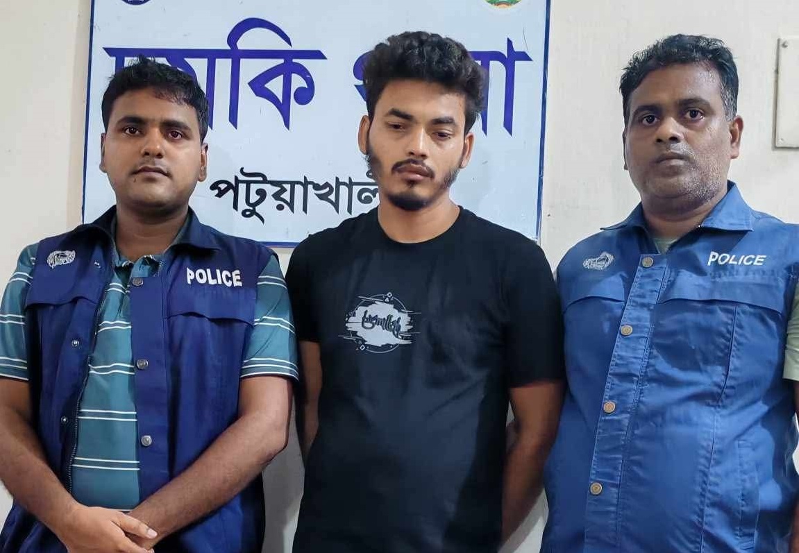 দুমকিতে ইয়াবাসহ যুবক গ্রেপ্তার, নগদ টাকা ও স্মার্টফোন জব্দ