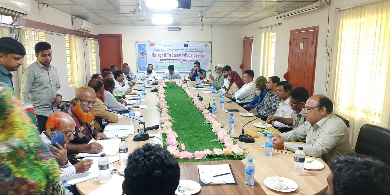 সাতক্ষীরায় মানব পাচার প্রতিরোধে উপজেলা কমিটির সভা