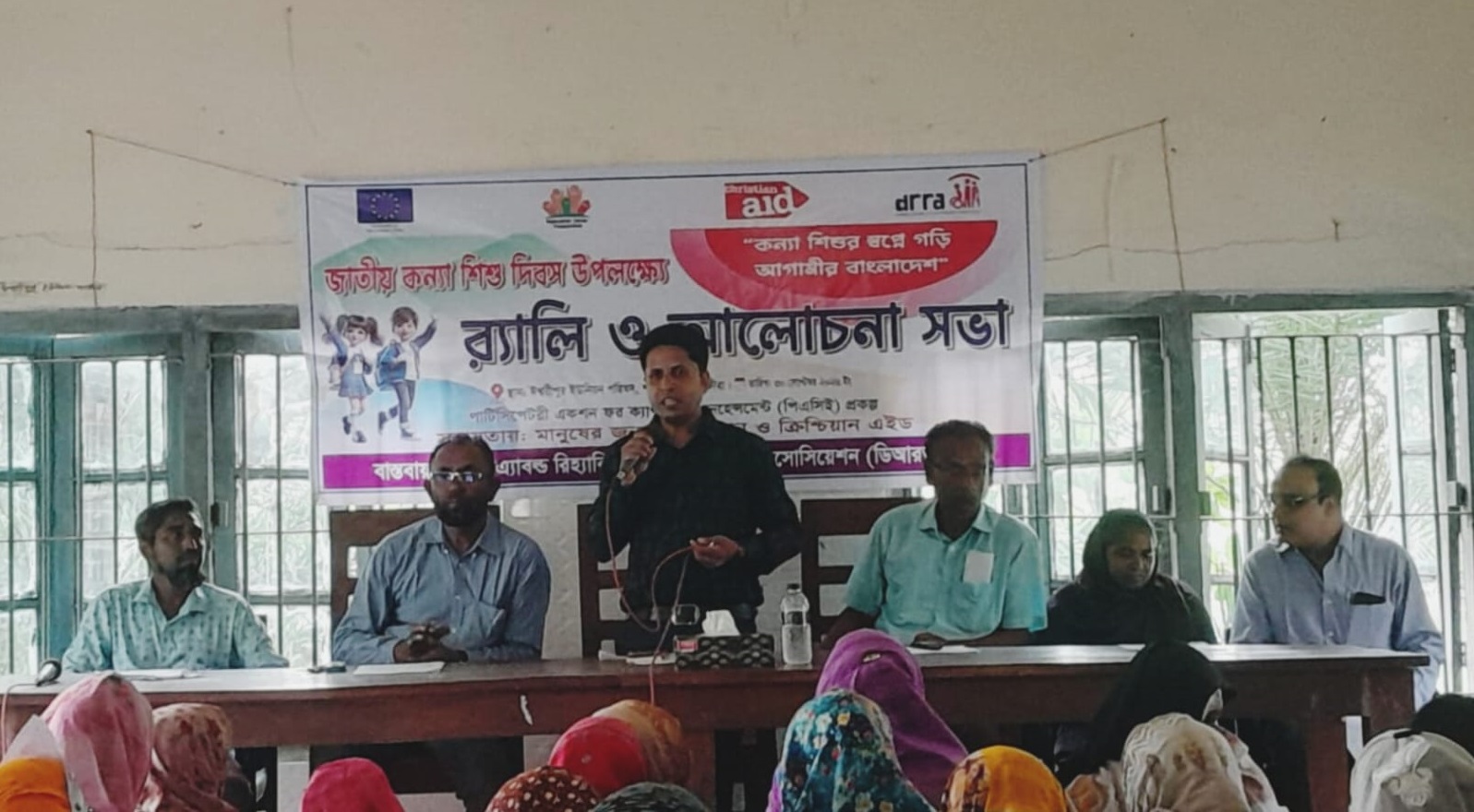 শ্যামনগরে জাতীয় কন্যা শিশু দিবসে র‌্যালি ও আলোচনা সভা