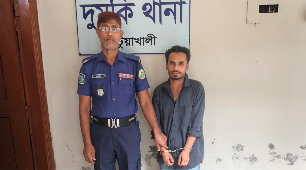 দুমকিতে ইয়াবাসহ আটক, যুবকের এক বছরের কারাদণ্ড