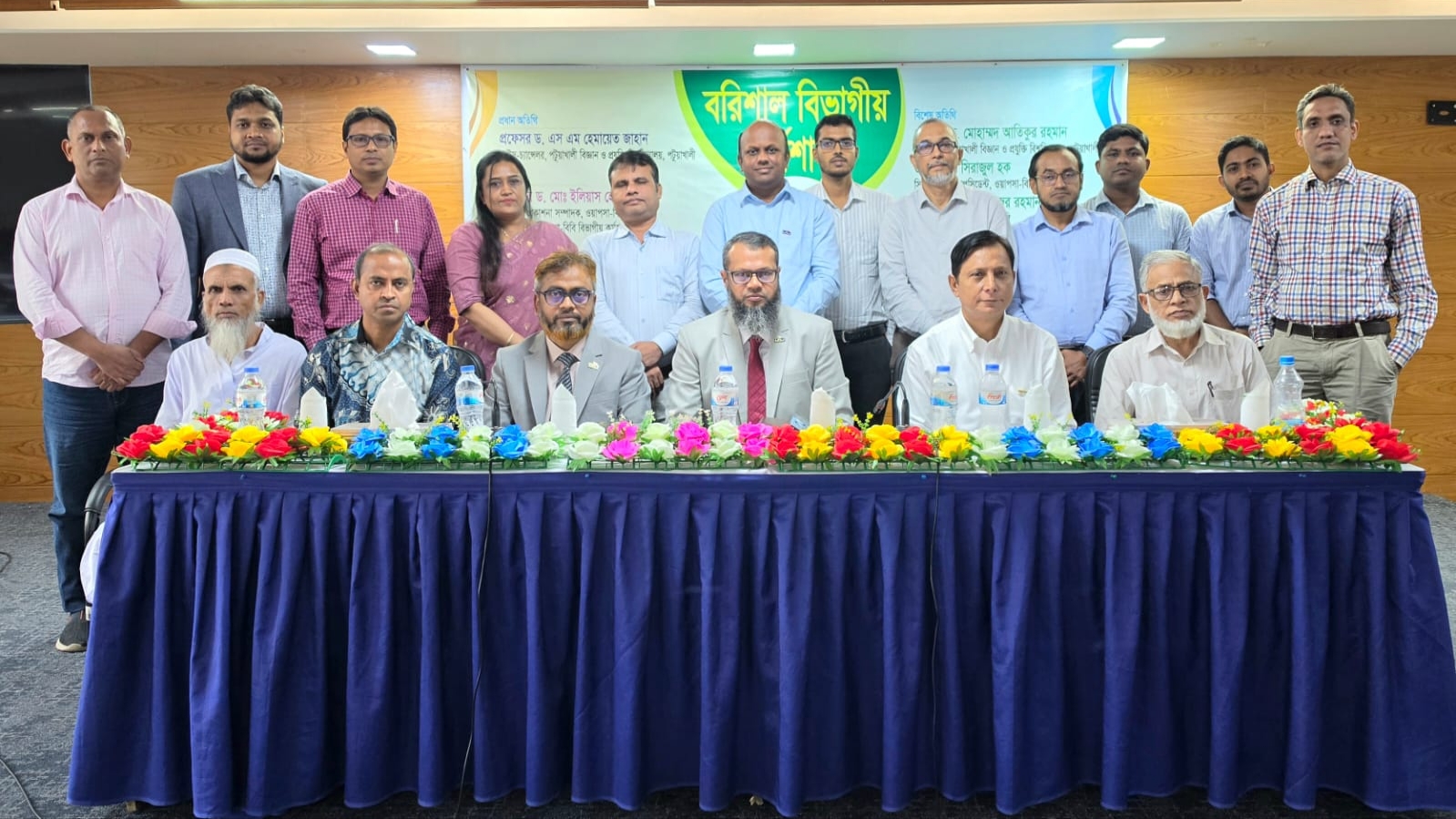 নিরাপদ খাদ্য নিশ্চিতে অ্যান্টিবায়োটিকের অপব্যবহার বন্ধের আহ্বান পবিপ্রবি ভিসির