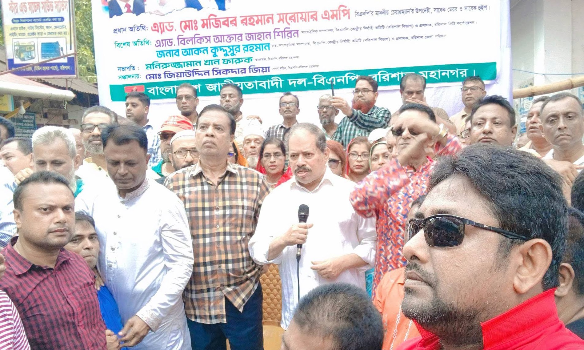 বরিশালে দুর্যোগ উপেক্ষা করে বরিশালে বিএনপির প্রতিষ্ঠাবার্ষিকীতে জনস্রোত