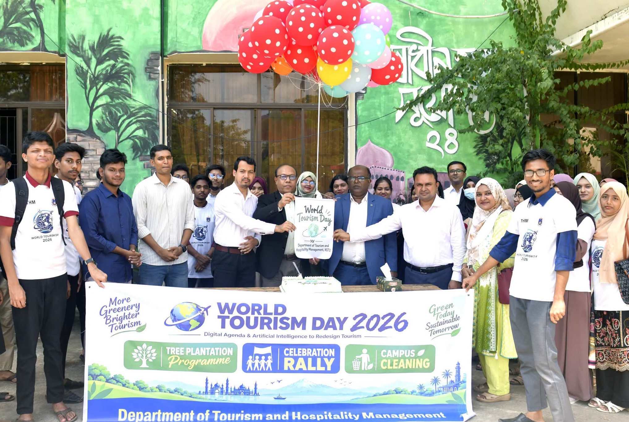 র‌্যালি-বৃক্ষরোপণে নোবিপ্রবিতে বিশ্ব পর্যটন দিবস উদযাপন