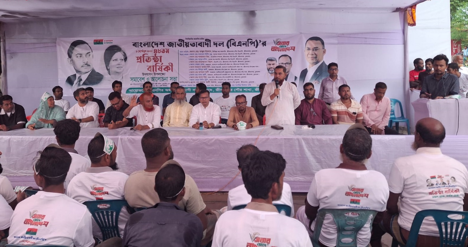 জীবননগরে বিএনপির ৪৮তম প্রতিষ্ঠাবার্ষিকী উপলক্ষে সমাবেশ ও আলোচনা সভা