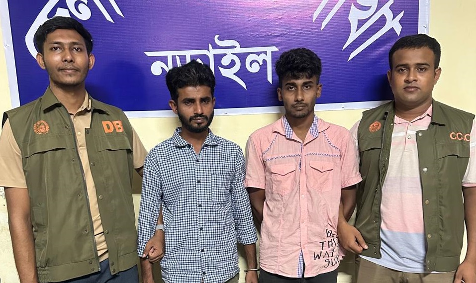 নড়াইলে অনলাইন জুয়ার মাস্টার এজেন্ট সহ ২ জন গ্রেফতার