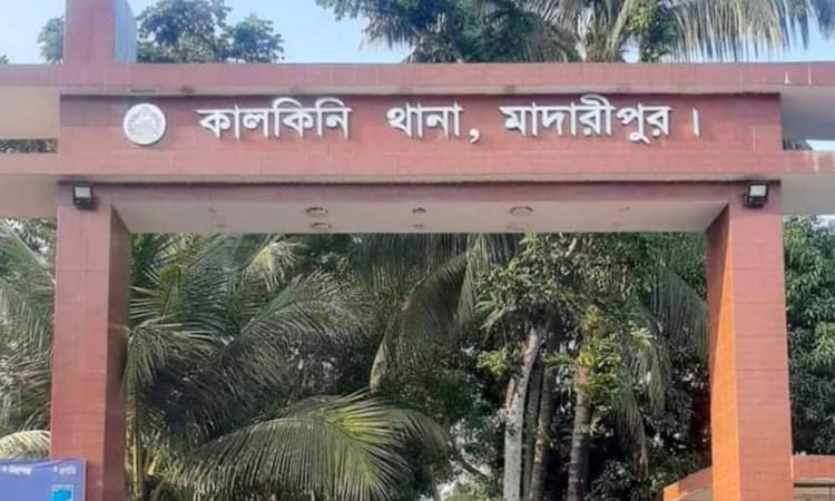 মাদারীপুরে আলাদা দুই স্থান থেকে ২ জনের মরদেহ উদ্ধার