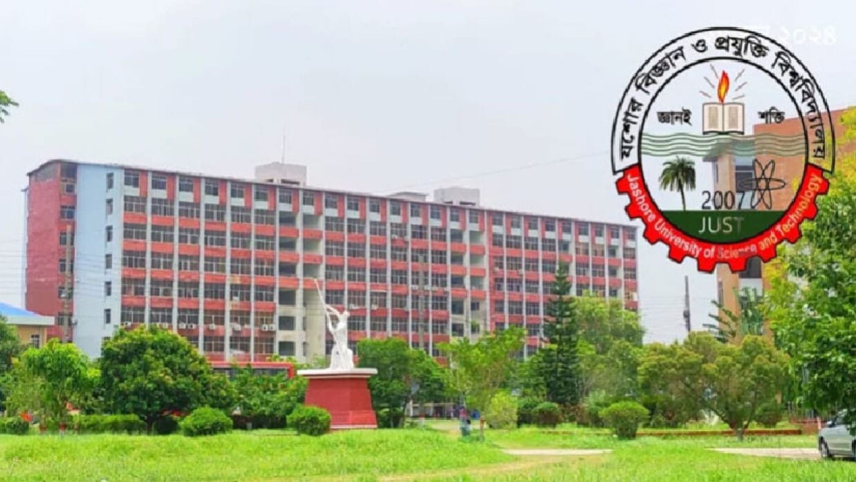 আইনি জটিলতায় সাড়ে চার বছর ধরে আটকে যবিপ্রবির পদার্থবিজ্ঞানের নিয়োগ-পদোন্নতি
