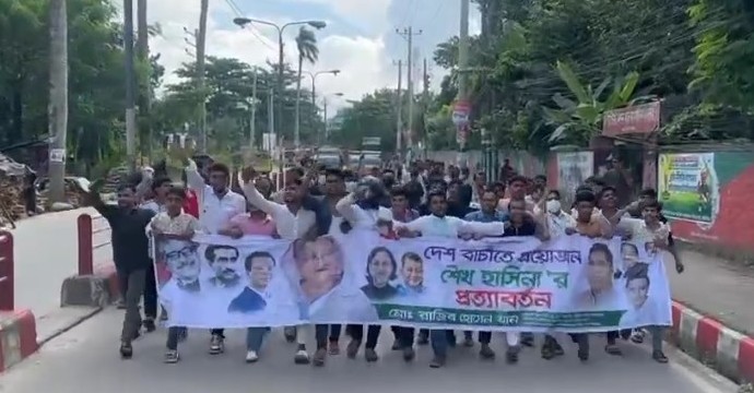 বরিশালে নিষিদ্ধ সংগঠনের ঝটিকা মিছিল, আটক ৭