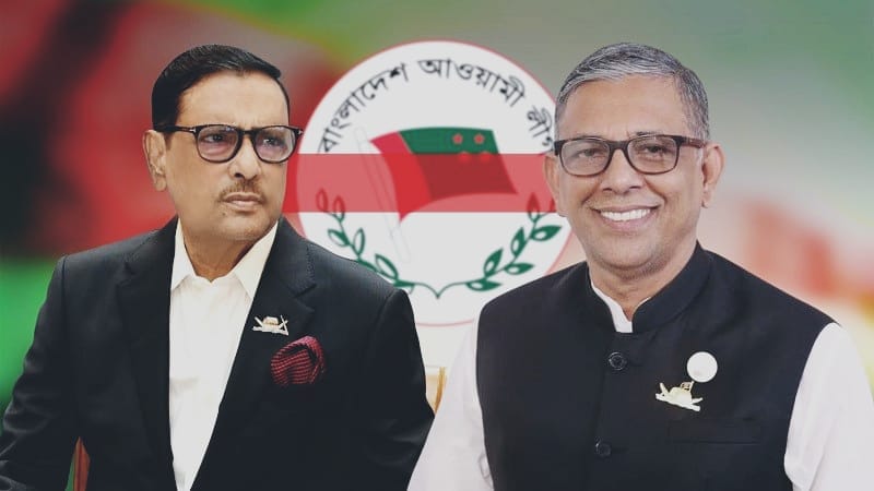 ওবায়দুল কাদের-নাছিমসহ ৭ নেতার মৃত্যুদণ্ড