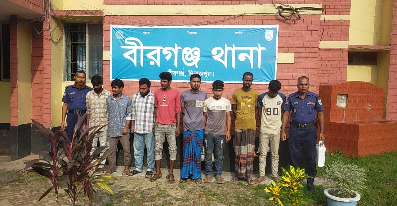 বীরগঞ্জে মাদকবিরোধী অভিযানে ৯ আসামি গ্রেপ্তার, ৮ জনের কারাদণ্ড