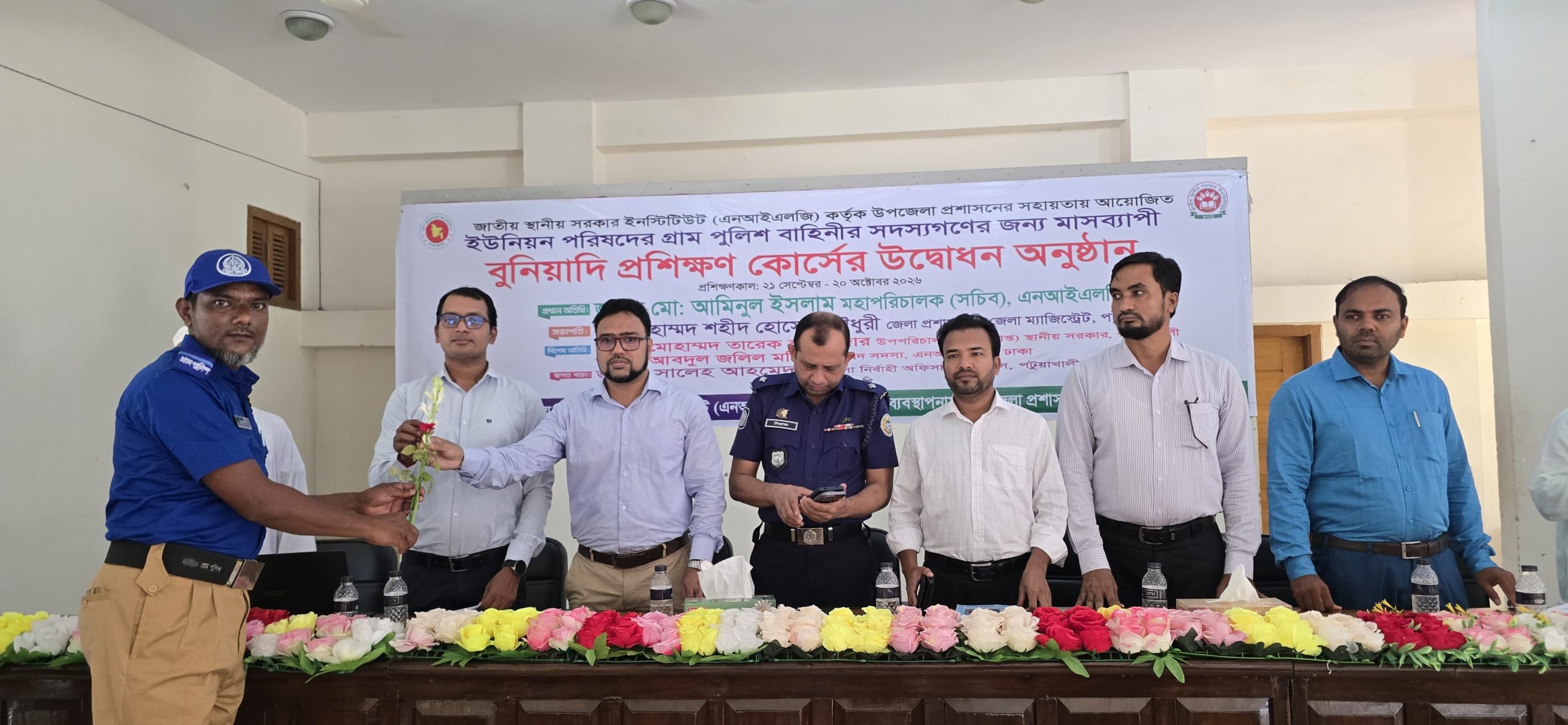 বাউফলে গ্রাম পুলিশ সদস্যদের মাসব্যাপী প্রশিক্ষণ কর্মশালা শুরু