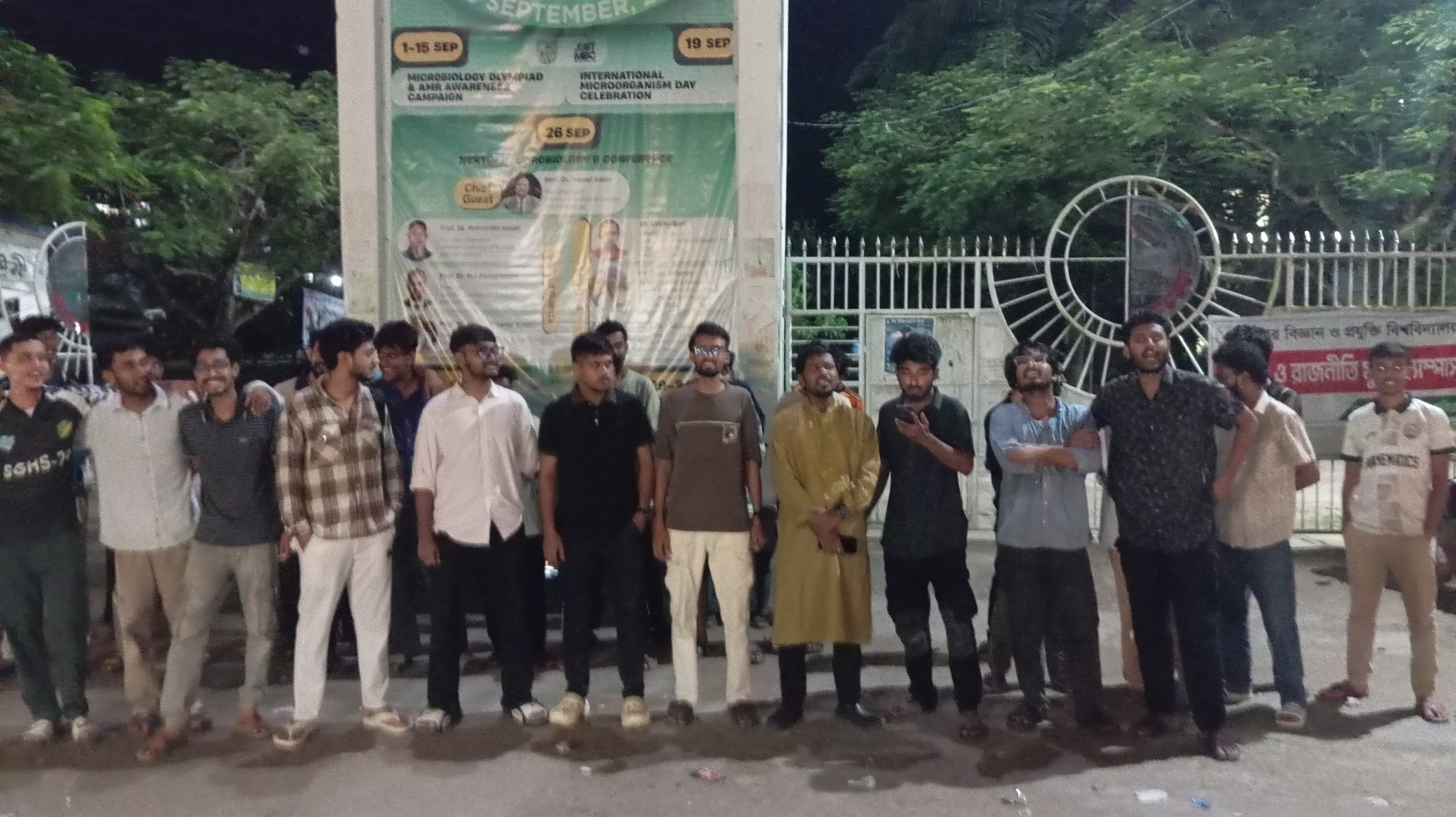 দেশব্যাপী ছাত্রলীগের নাশকতার অভিযোগে যবিপ্রবিতে ছাত্রদলপন্থী শিক্ষার্থীদের অবস্থান কর্মসূচি
