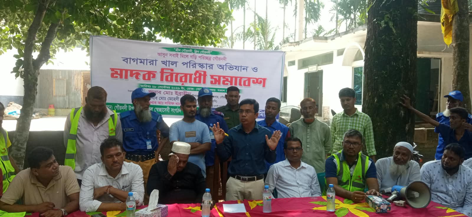গৌরনদীতে বাগমারা খাল পরিষ্কার ও মাদকবিরোধী সমাবেশ