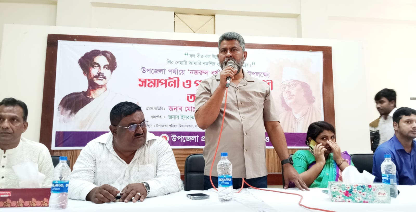 বিদ্রোহ মানে অন্যায়ের বিদ্রোহ: এমপি ফজলে হুদা