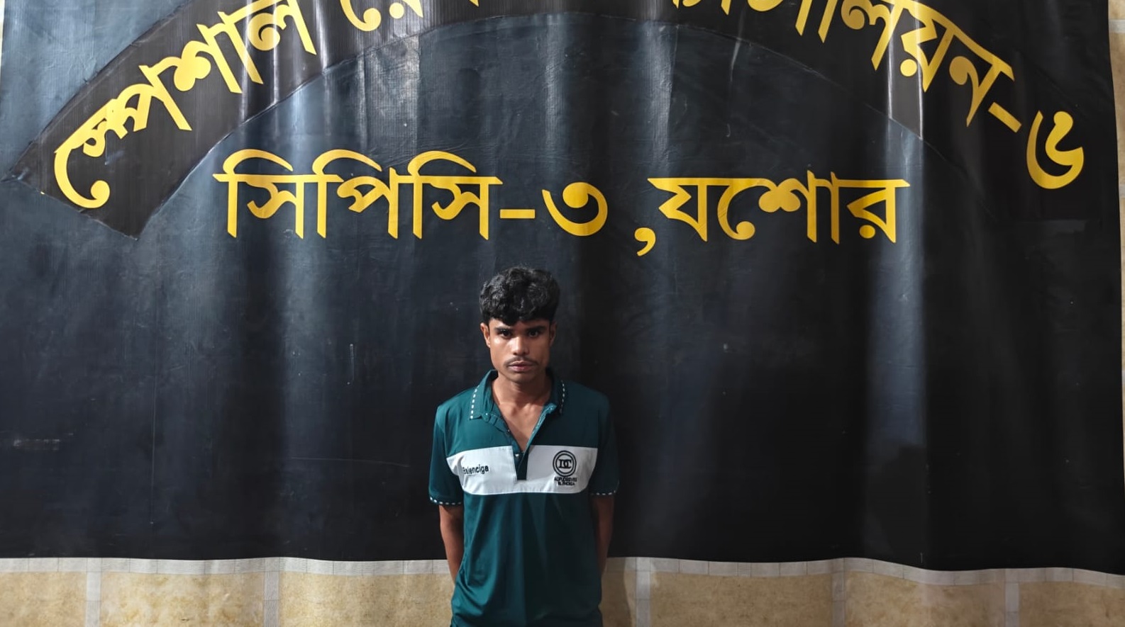 নড়াইলে গোলাগুলিতে ভ্যান চালক হত্যা মামলার প্রধান আসামি গ্রেফতার