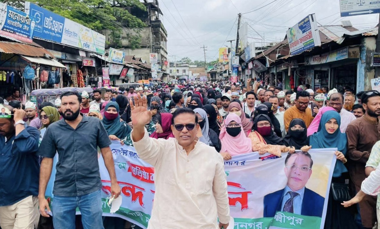 কমলনগরে বর্ণাঢ্য আয়োজনে বিএনপির ৪৮তম প্রতিষ্ঠা বার্ষিকী ও আনন্দ র‍্যালী পালিত