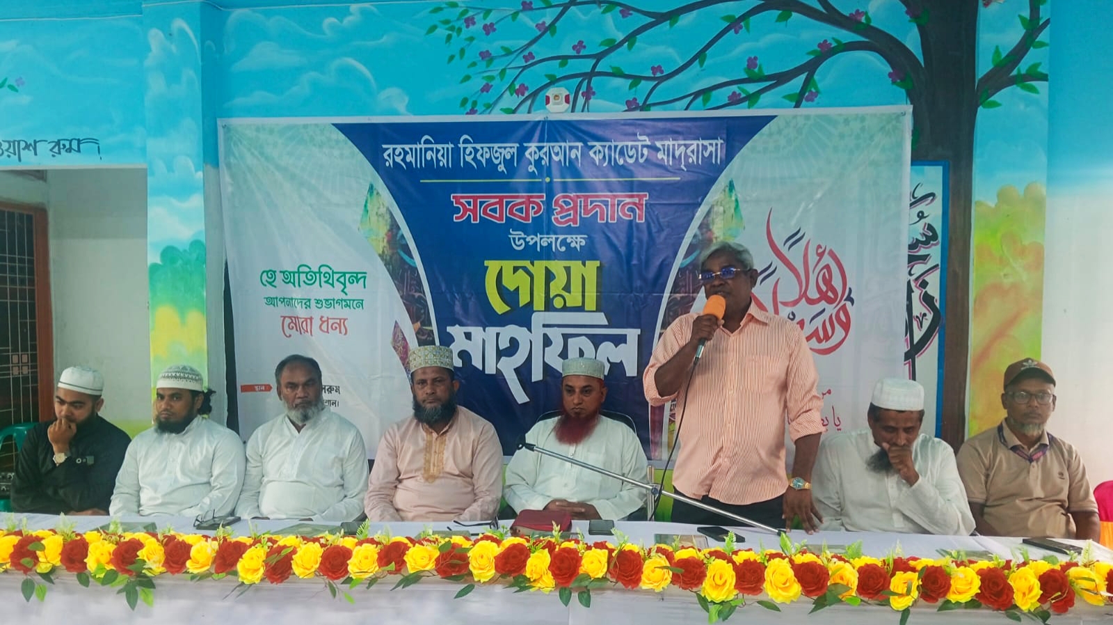 গৌরনদীতে রহমানিয়া ক্যাডেট মাদ্রাসায় সবক প্রদান ও দোয়া মাহফিল অনুষ্ঠিত