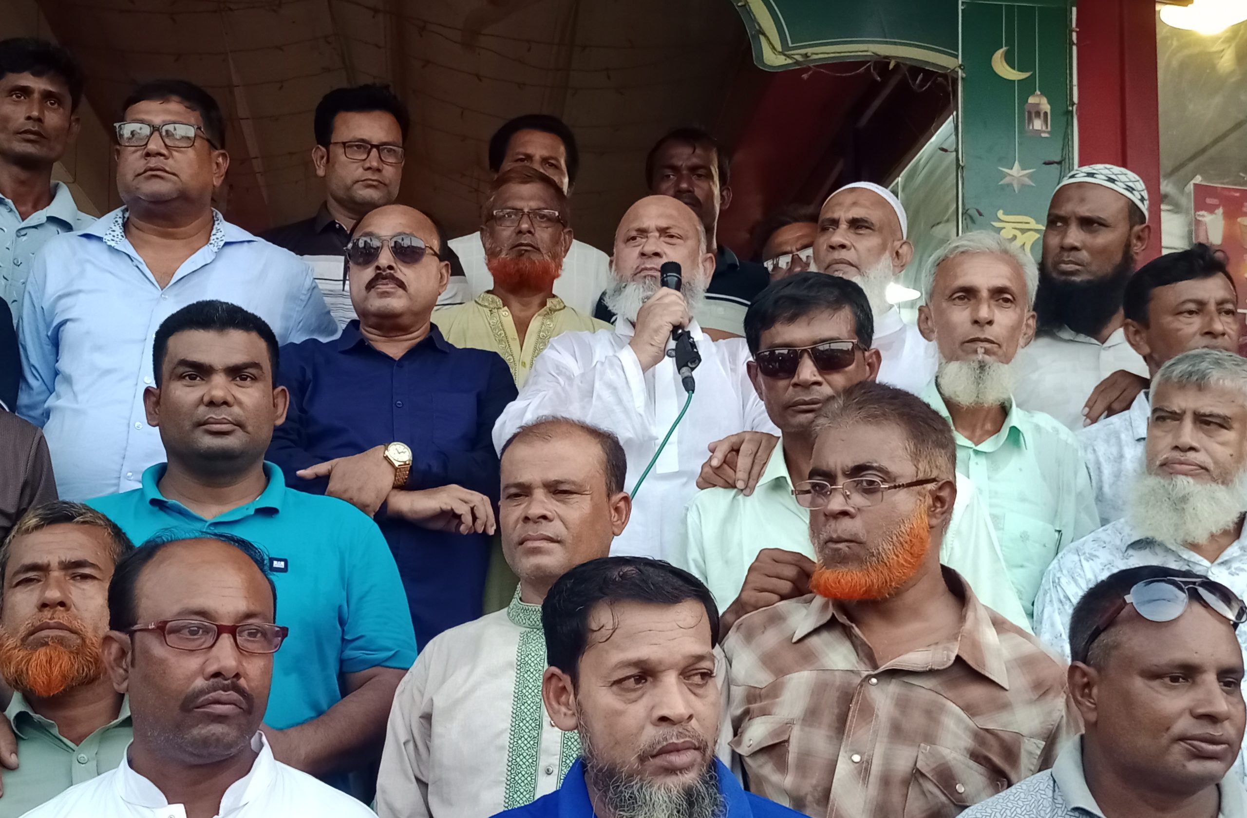 নাটোরে জাতীয়তাবাদী কৃষকদলের বিক্ষোভ মিছিল ও সমাবেশ