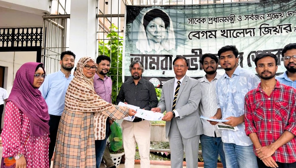 আন্তর্জাতিক অণুজীব দিবস ২০২৬ উপলক্ষে যবিপ্রবি অণুজীববিজ্ঞান বিভাগের মাসব্যাপী বর্ণাঢ্য আয়োজন