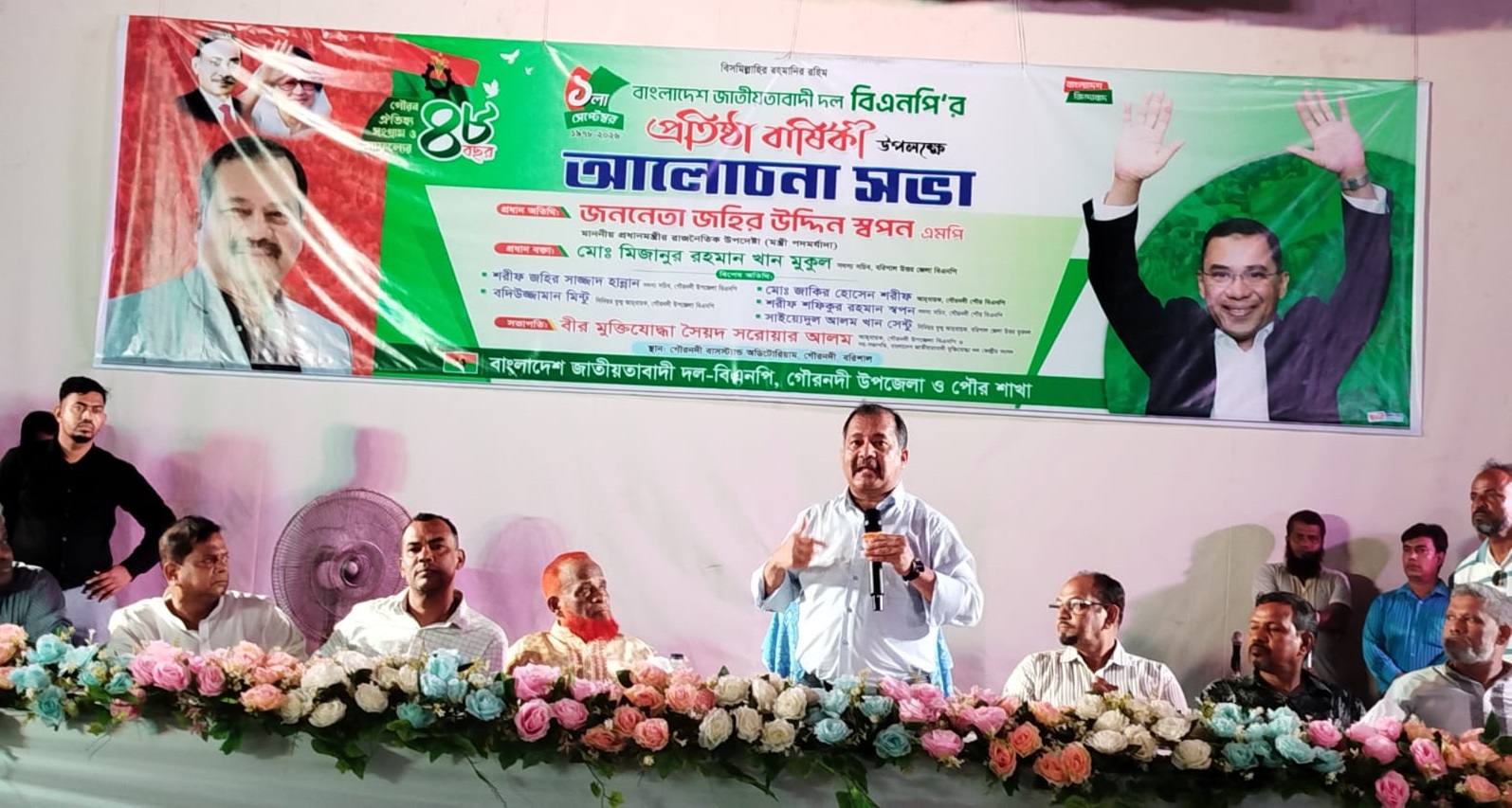বেকারদের কর্মসংস্থান ও বৈদেশিক মুদ্রা অর্জনে তারেক রহমানের বিকল্প নেই: জহির উদ্দিন স্বপন