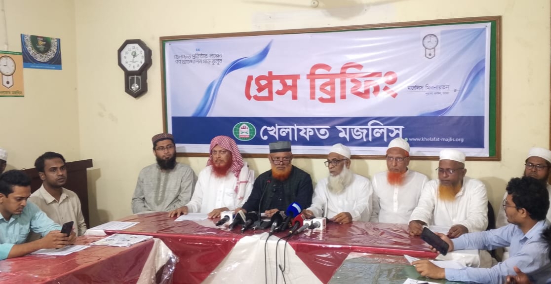 বিএনপির সংসদ সদস্যগণ সাংবিধান সংস্কার পরিষদের সদস্য হিসেবে শপথ না নিয়ে গণভোটের গণরায়ের বিরুদ্ধে অবস্থান নিয়ে জনগণকে হতাশ করেছে, খেলাফত মজলিস