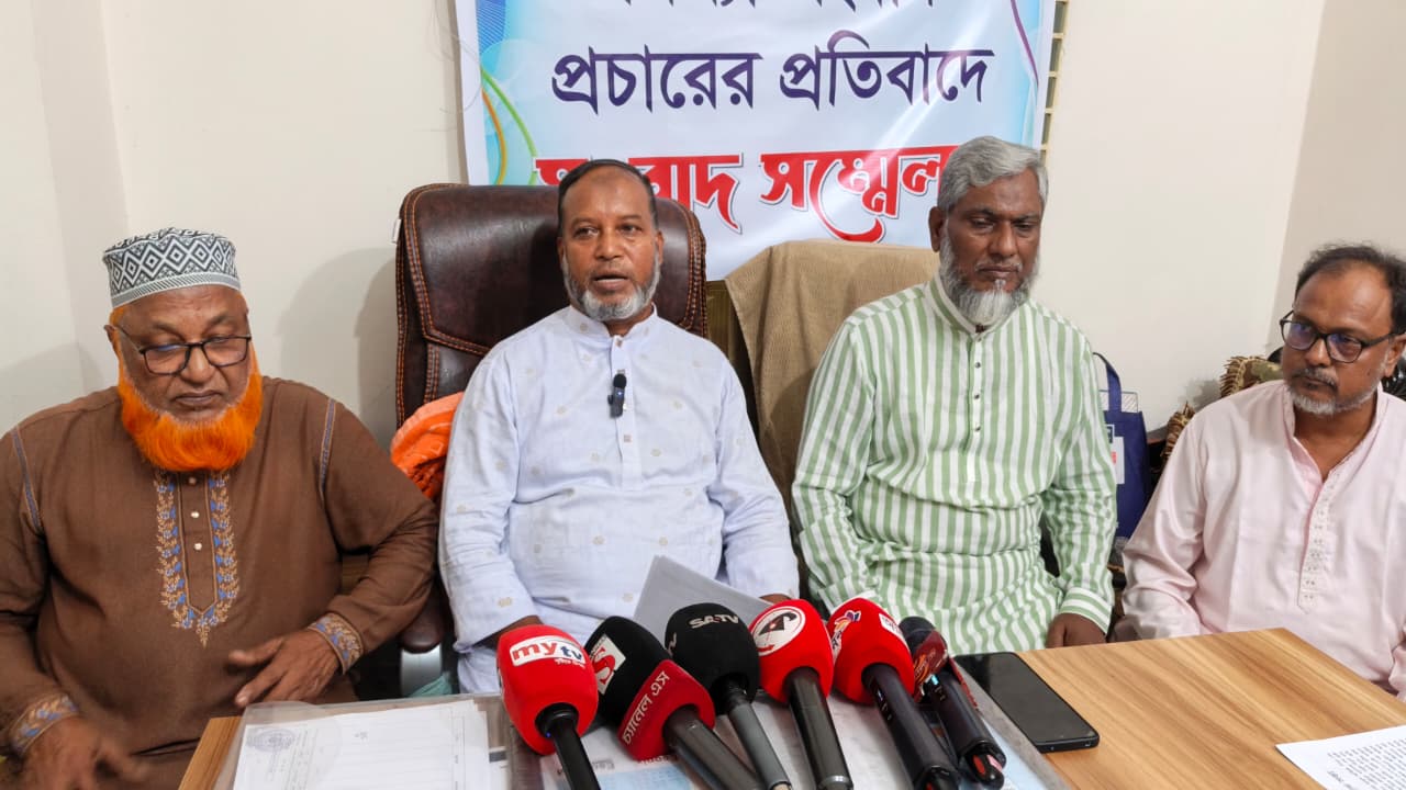 কোনাবাড়ীতে সাংবাদিক পরিচয়ে সামাজিক যোগাযোগ মাধ্যমে অ-পপ্রচারের অভিযোগ সংবাদ সম্মেলন
