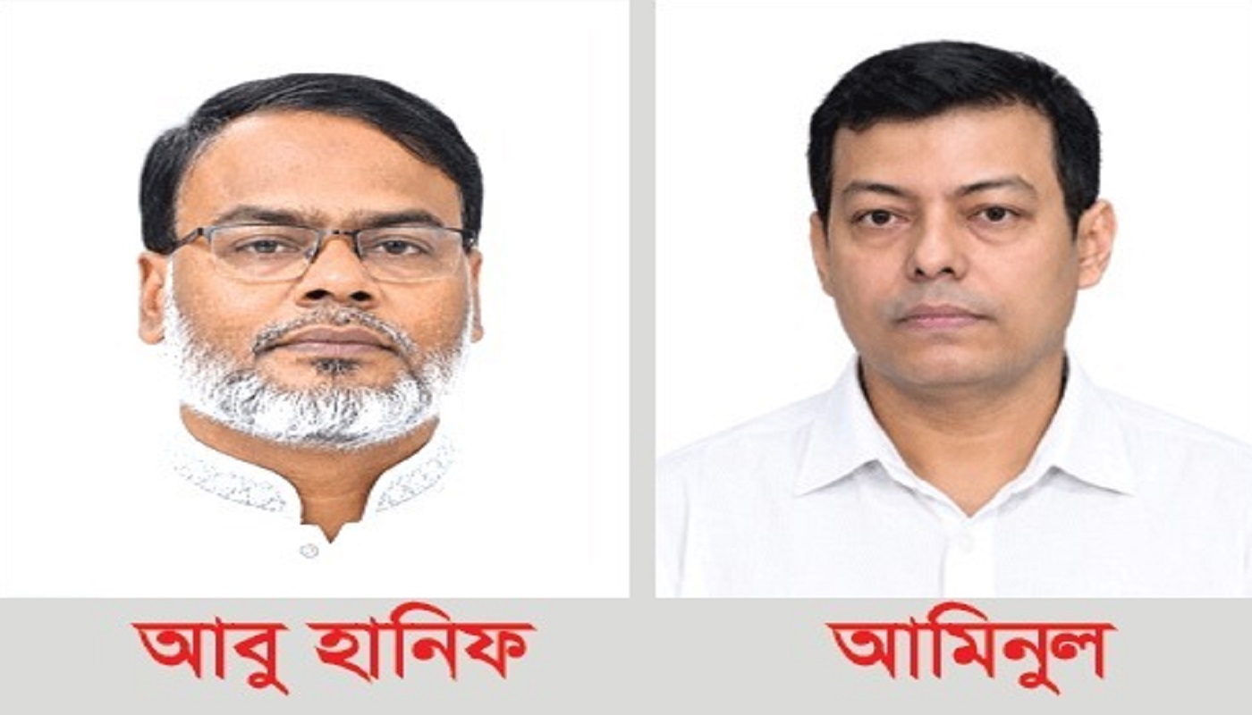 কাস্টমস-ভ্যাটে অনিয়মের অভিযোগ আল আমিন-আমিনুল-আবু হানিফের বিরুদ্ধে