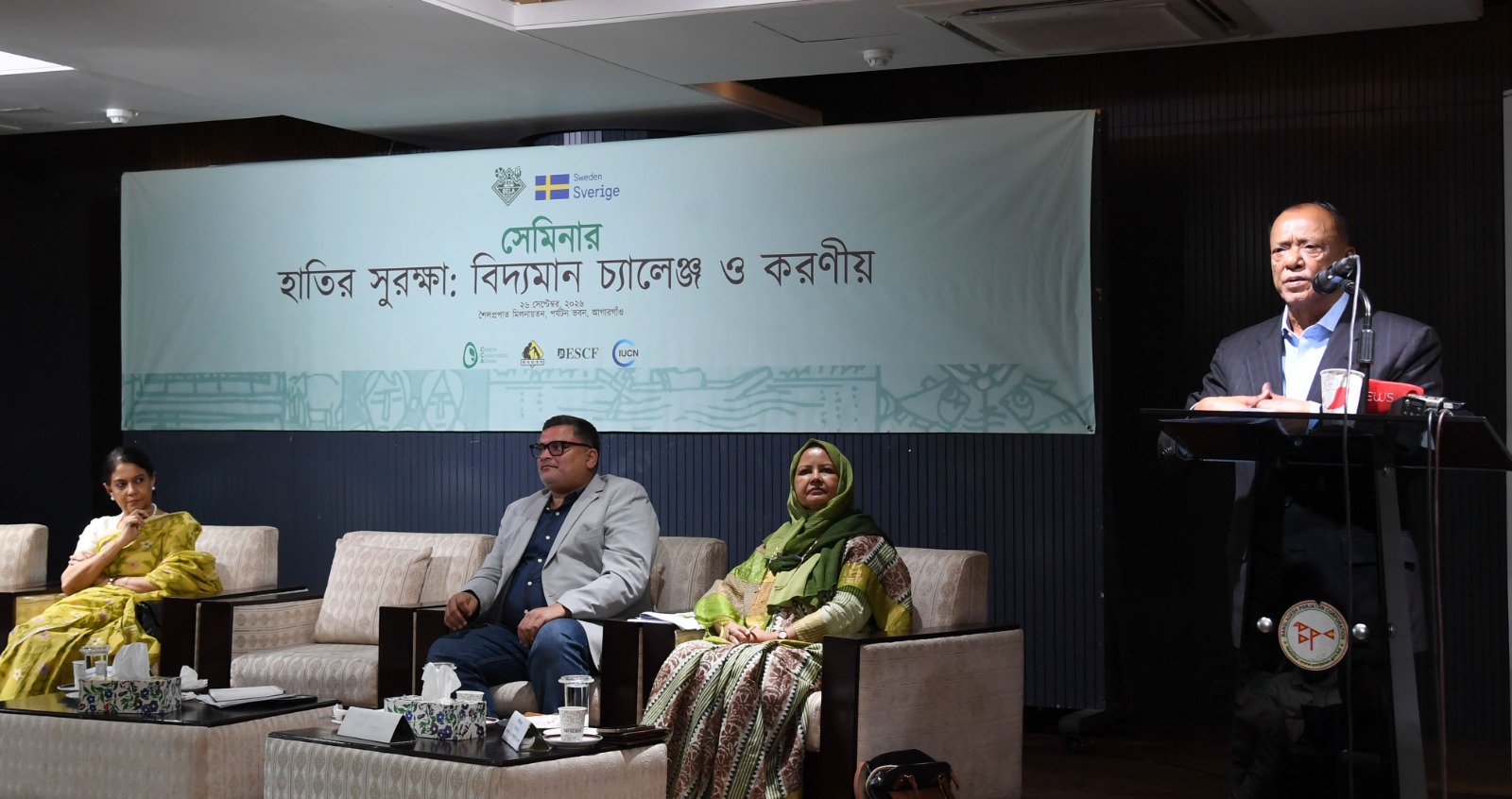 মানুষ ও হাতির নিরাপদ সহাবস্থান নিশ্চিতে কার্যকর পদক্ষেপ নেওয়া হবে: পরিবেশমন্ত্রী