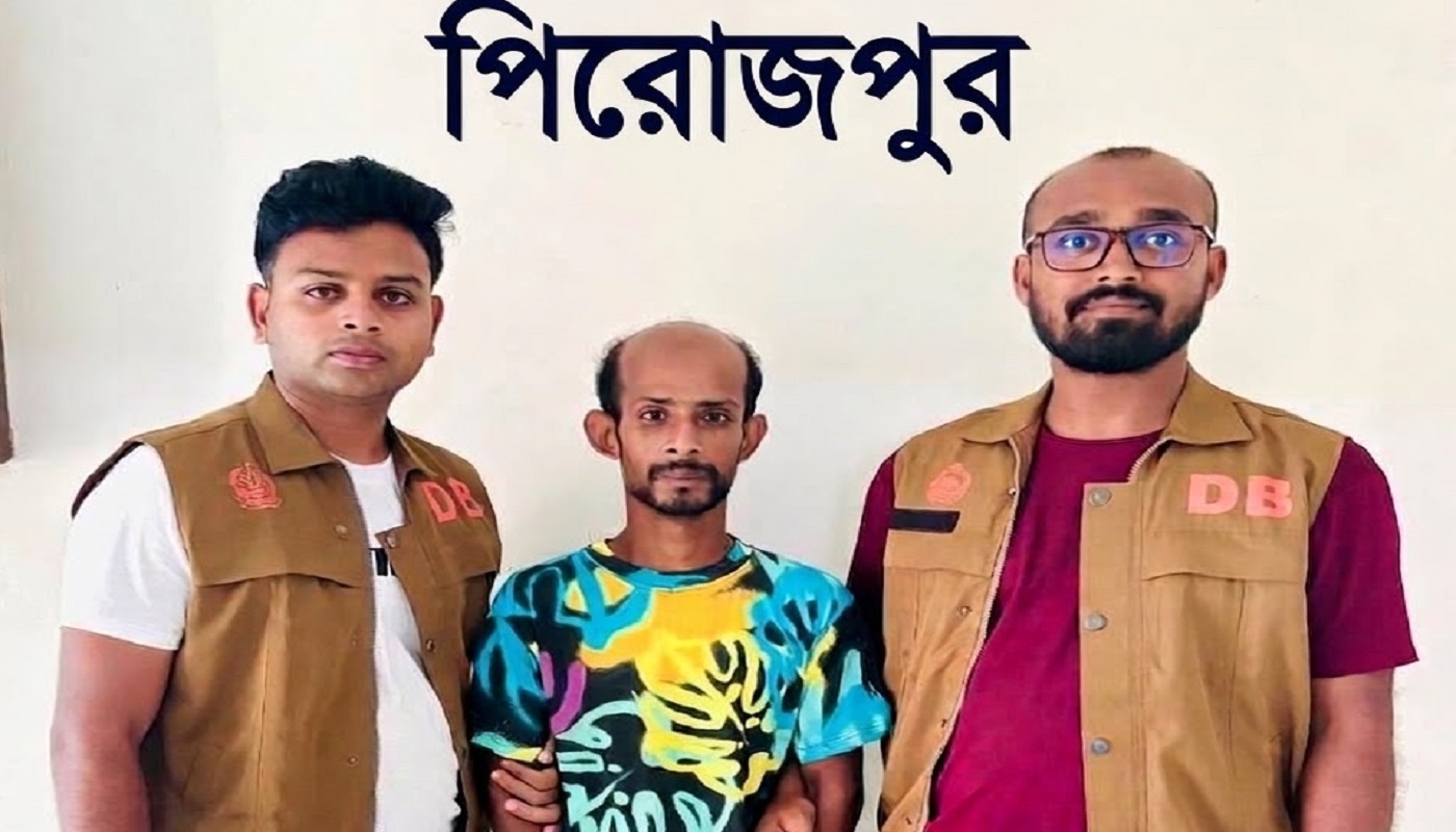 ভান্ডারিয়ায় ১২০ পিস ইয়াবাসহ যুবক গ্রেপ্তার