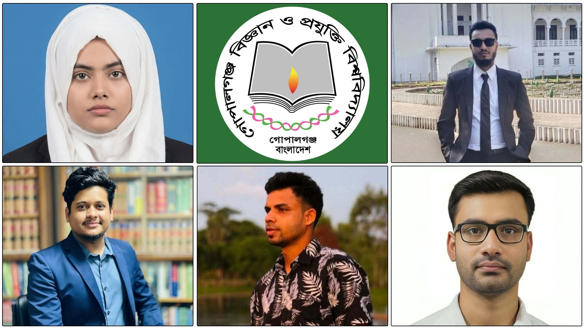 ১৮তম বিজেএস পরীক্ষায় জজ পদে গোবিপ্রবির পাঁচ শিক্ষার্থী সুপারিশপ্রাপ্ত