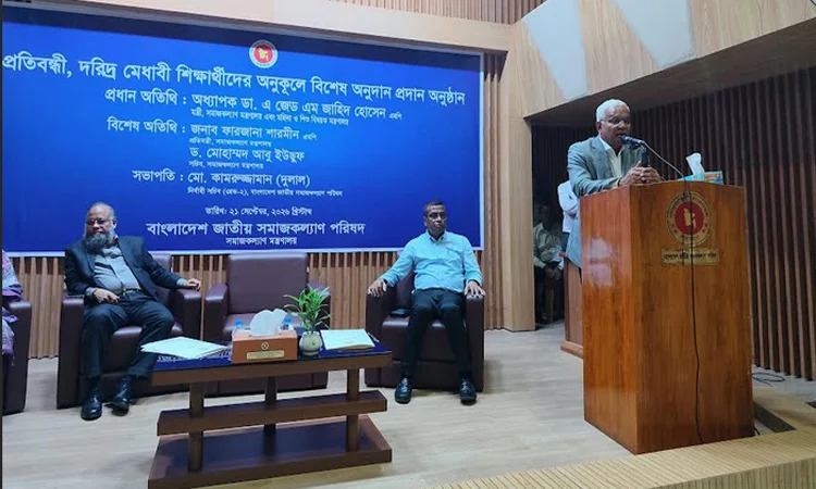দেশের প্রতিটি জেলা ও উপজেলায় একটি করে প্রতিবন্ধী স্কুল প্রতিষ্ঠা করা হবে : সমাজকল্যাণ মন্ত্রী