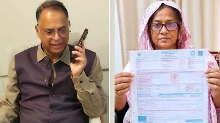 ৫০৬ কোটি টাকার বিদ্যুৎ বিল, গ্রাহকের কাছে দুঃখ প্রকাশ মন্ত্রীর