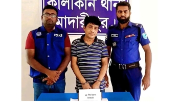 মাদারীপুরে ১৫ পিস ইয়াবাসহ সাবেক ইউপি সদস্য আটক