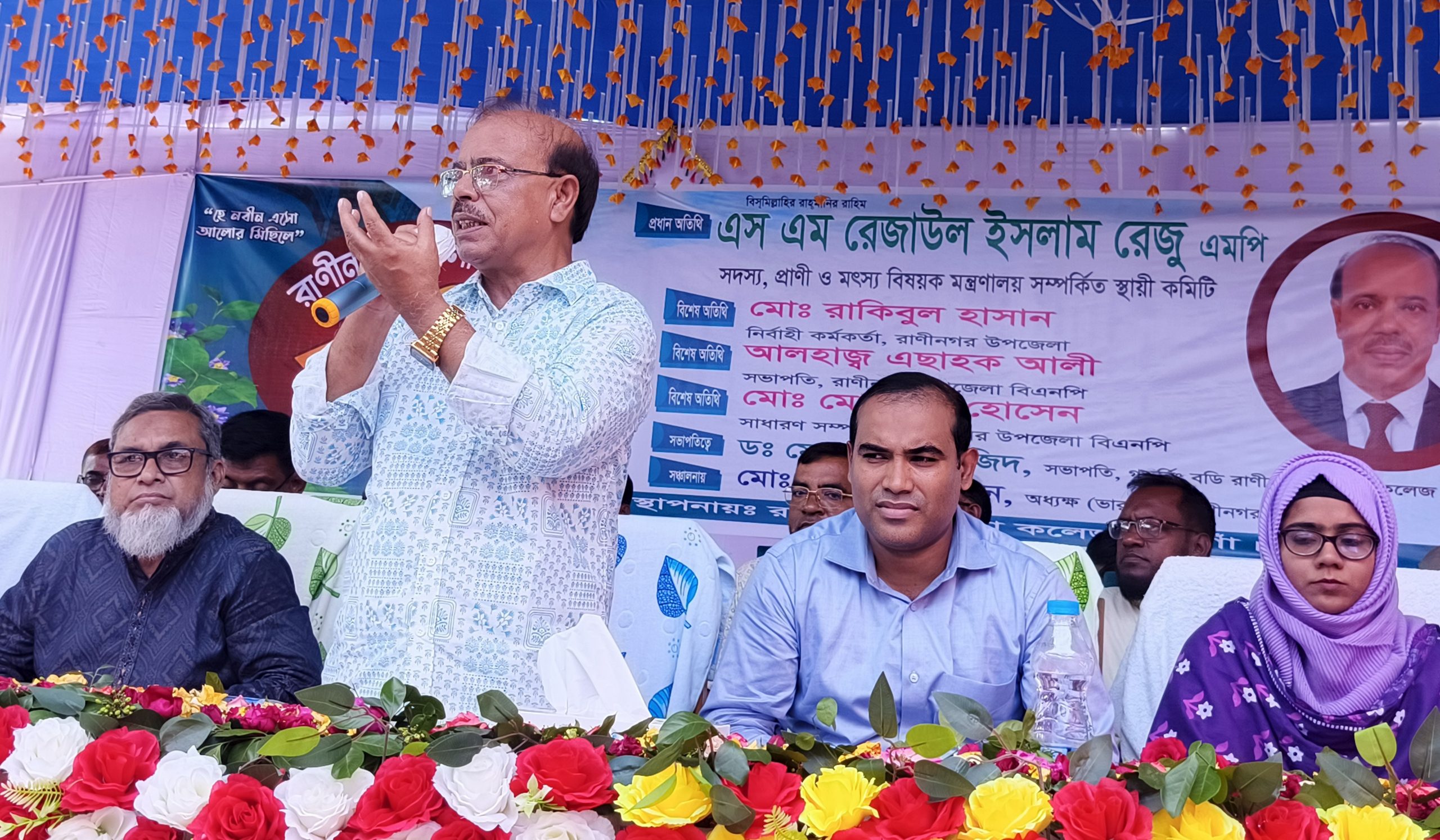 নারীর অগ্রগতিতেই গড়ে উঠবে স্বনির্ভর বাংলাদেশ; নবীনবরণ অনুষ্ঠানে এমপি রেজু
