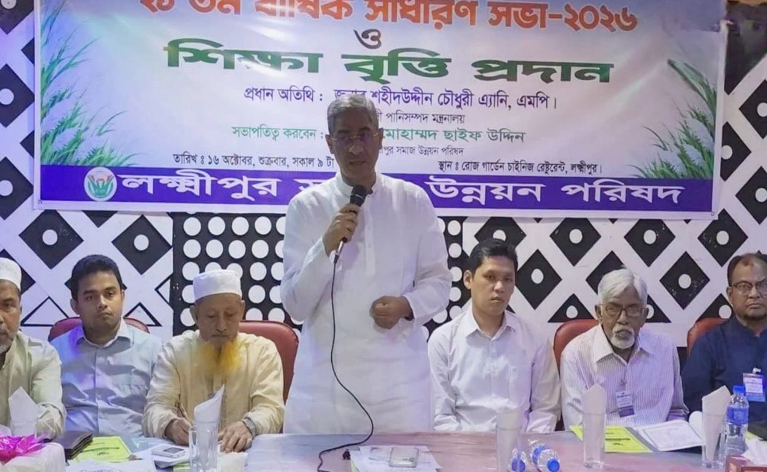 দলমত নির্বিশেষে গণতন্ত্র শক্তিশালী হলেই দেশের উন্নয়ন সম্ভব: এ্যানি