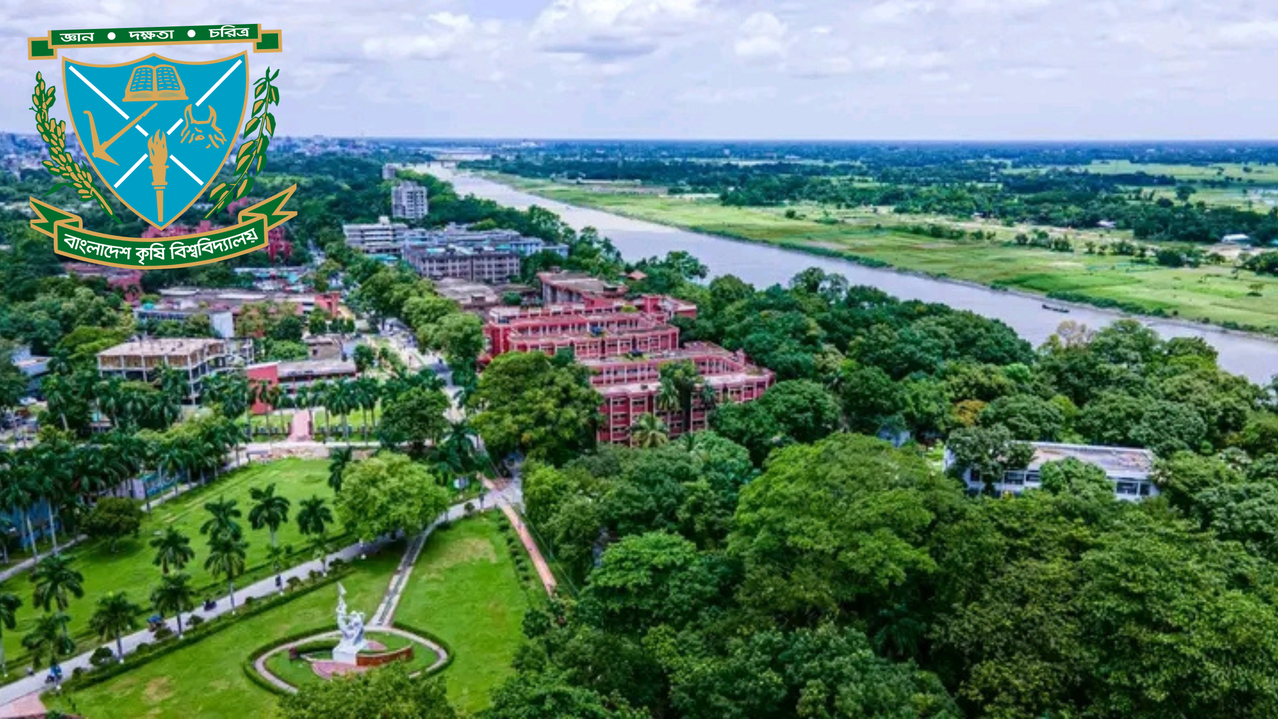 বাংলাদেশ কৃষি বিশ্ববিদ্যালয়ের ১৩ শিক্ষার্থী পাচ্ছেন প্রধানমন্ত্রী স্বর্ণপদক
