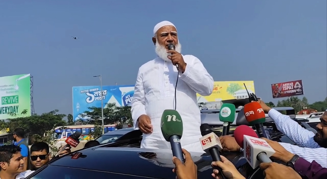 জনগণের রায় অগ্রাহ্য করলে সরকারকে চরম মূল্য দিতে হবে: জামায়াত আমির