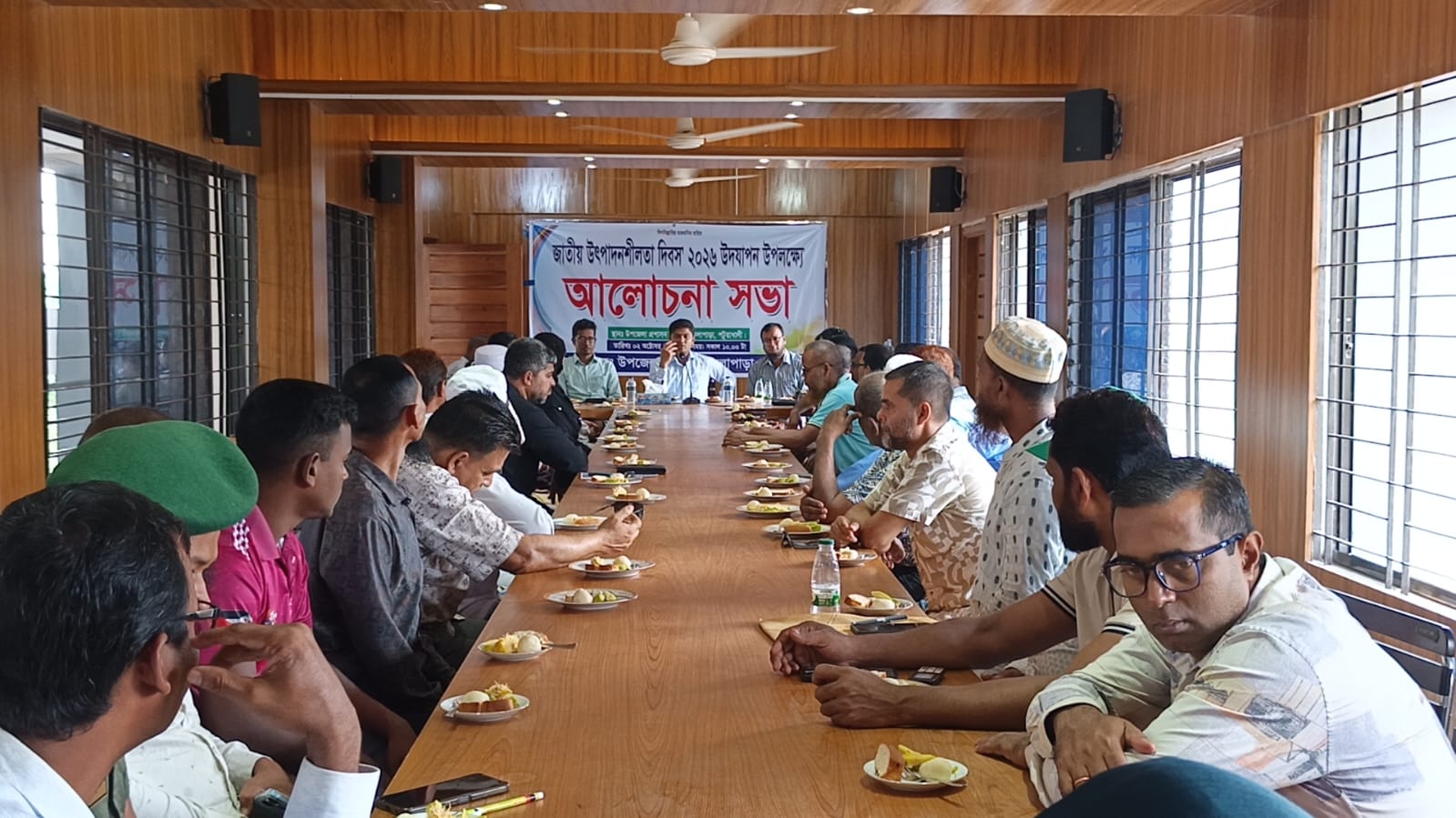 কলাপাড়ায় জাতীয় উৎপাদনশীলতা দিবস পালিত