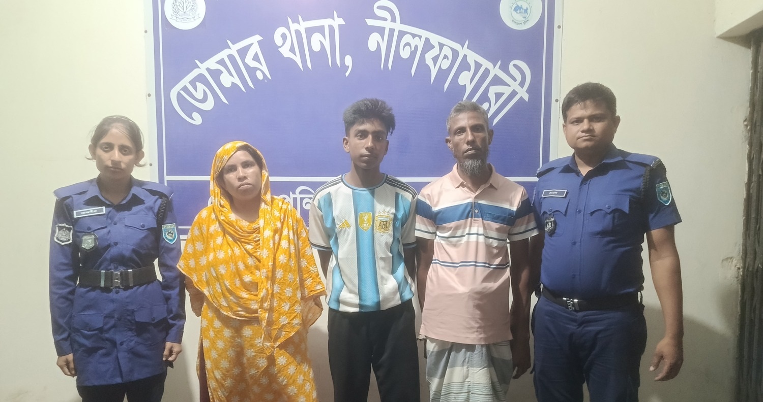 ডোমারে দেলোয়ার হত্যা মামলার ৩ আসামি সিলেট থেকে গ্রেপ্তার