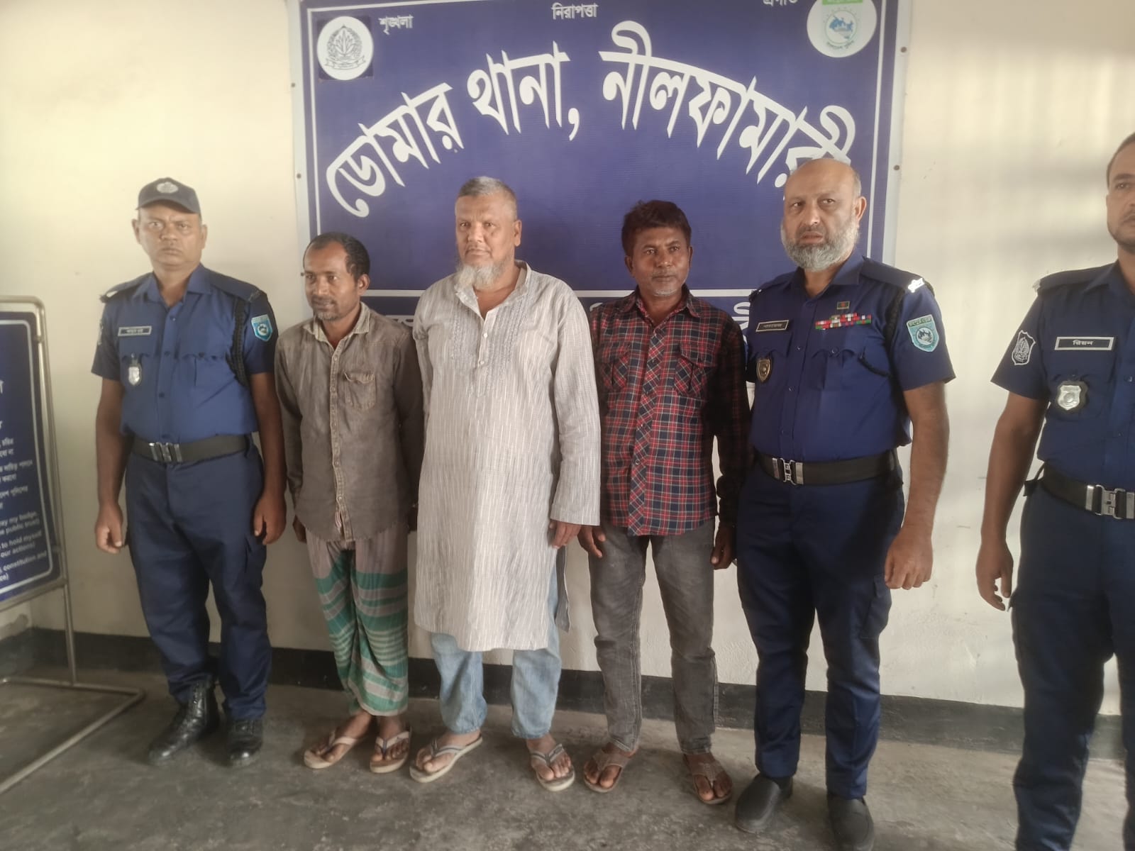ডোমারের চিলাহাটিতে আওয়ামী লীগের তিন নেতাকর্মী গ্রেপ্তার