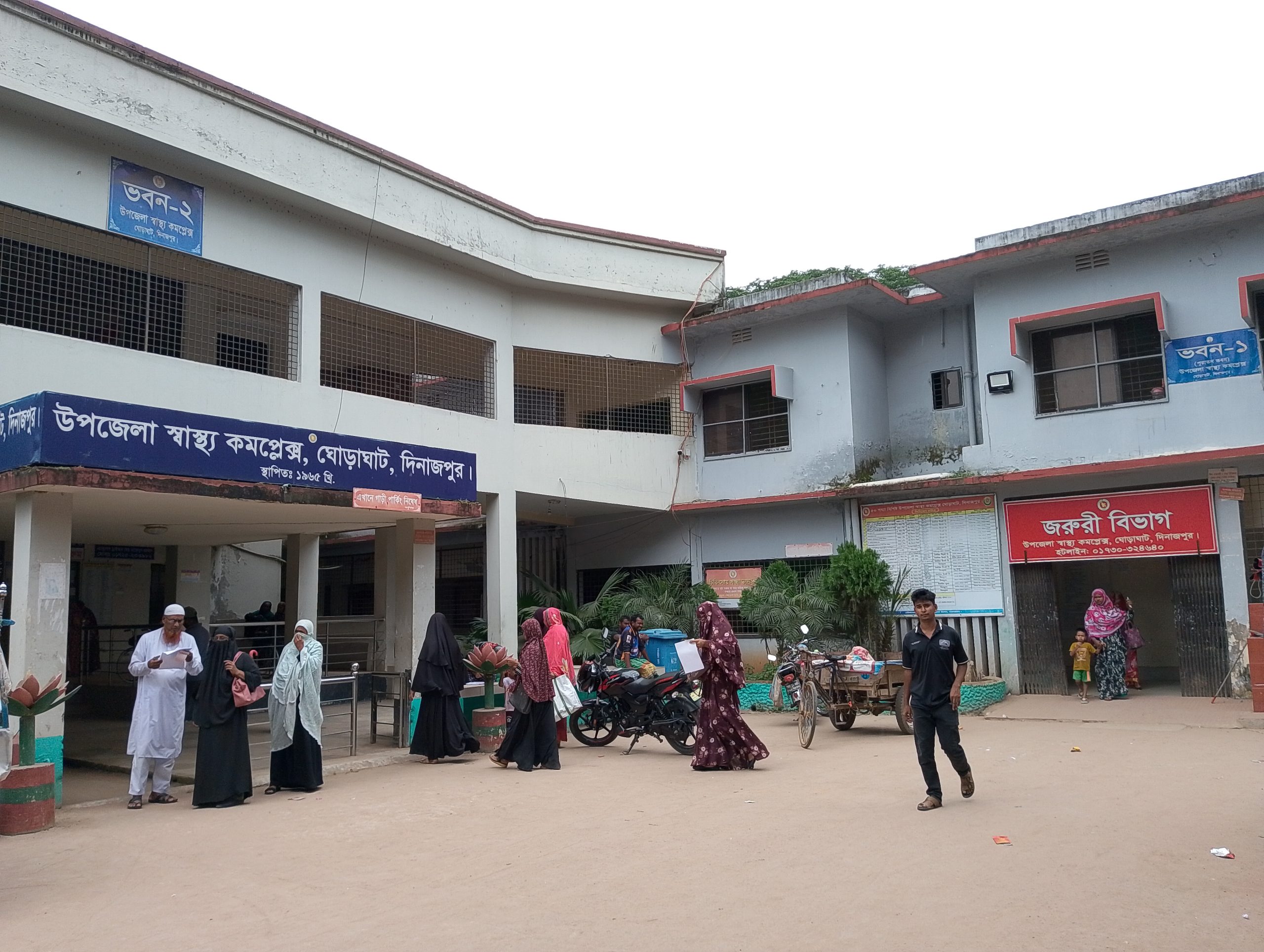 ঘোড়াঘাট উপজেলা স্বাস্থ্য কমপ্লেক্সে ৩ মাসে ৯৮টি নরমাল ডেলিভারি, কনসালট্যান্টের অভাবে বন্ধ সিজারিয়ান