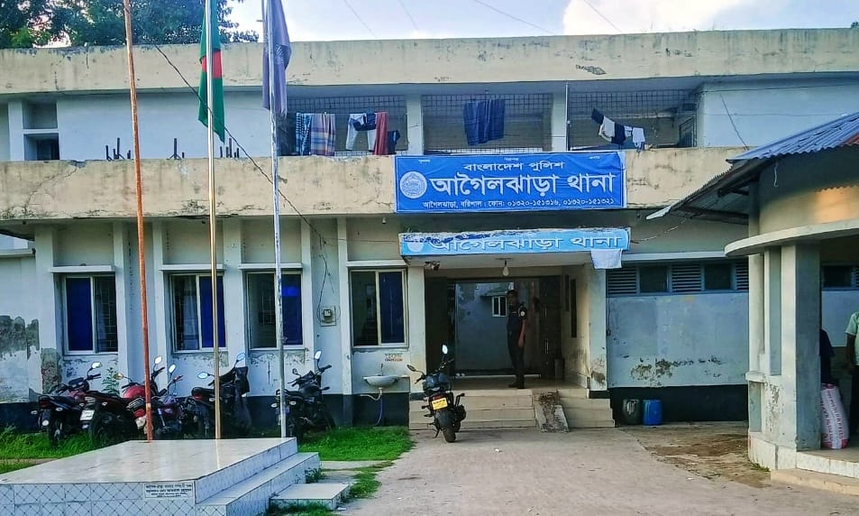 আগৈলঝাড়ায় ওসির নাম ও সিল ব্যবহার করে প্রতারণার চেষ্টা, সতর্ক করলেন ওসি