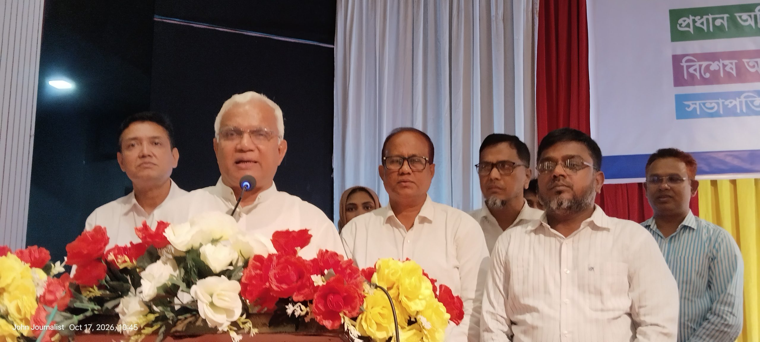 ডেঙ্গু প্রতিরোধে সচেতনতা বাড়াতে দিনাজপুর মেডিকেল কলেজে সেমিনার