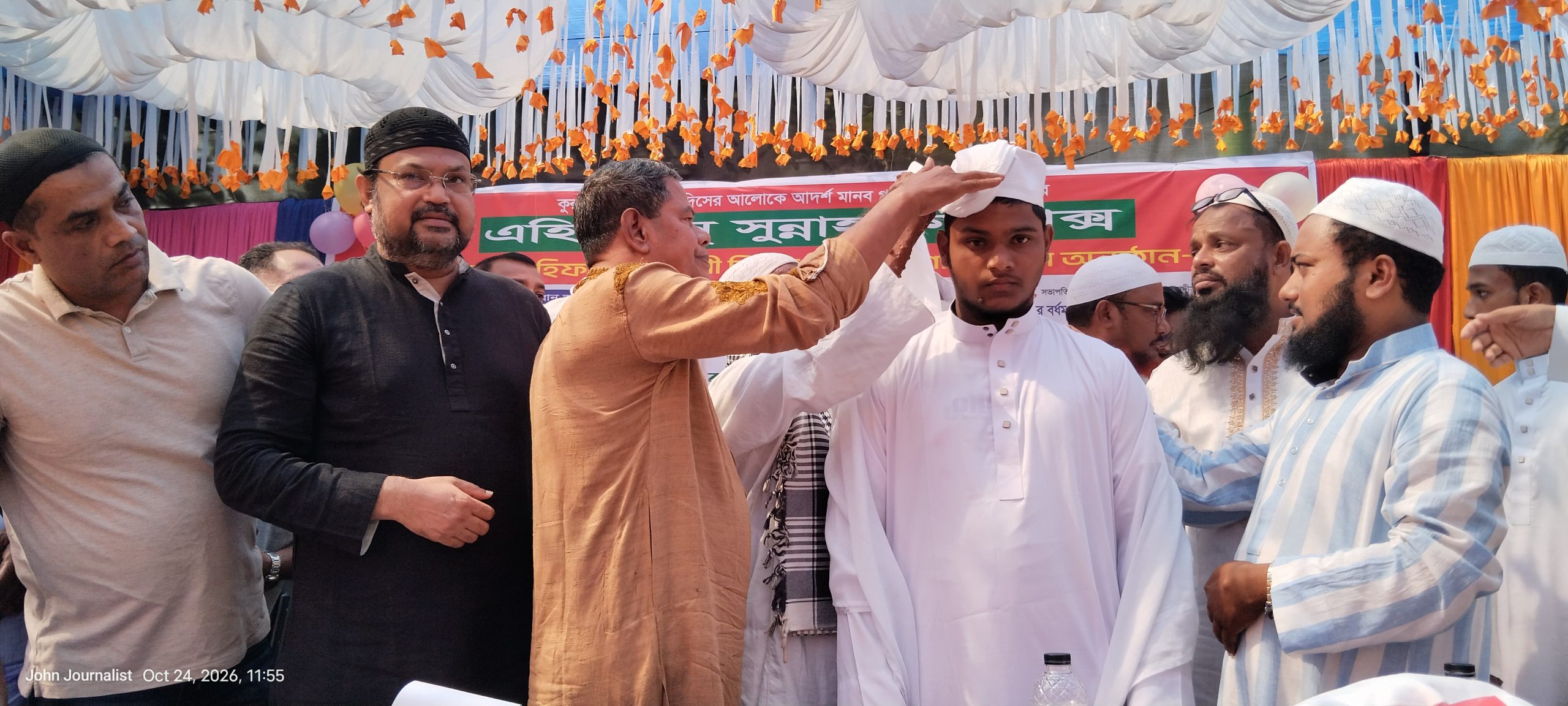 দিনাজপুরে এহিয়াউস সুন্নাহ কমপ্লেক্সের সুধী সমাবেশ ও পাগড়ি প্রদান অনুষ্ঠান