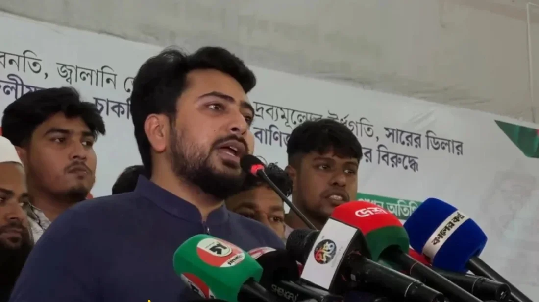 আ.লীগ-বিএনপির কারণে দেশে  স্বৈরাচার ও চাঁদাবাজ এক হয়ে দেশের বিরুদ্ধে নীলনকশা করছে : নাহিদ ইসলাম