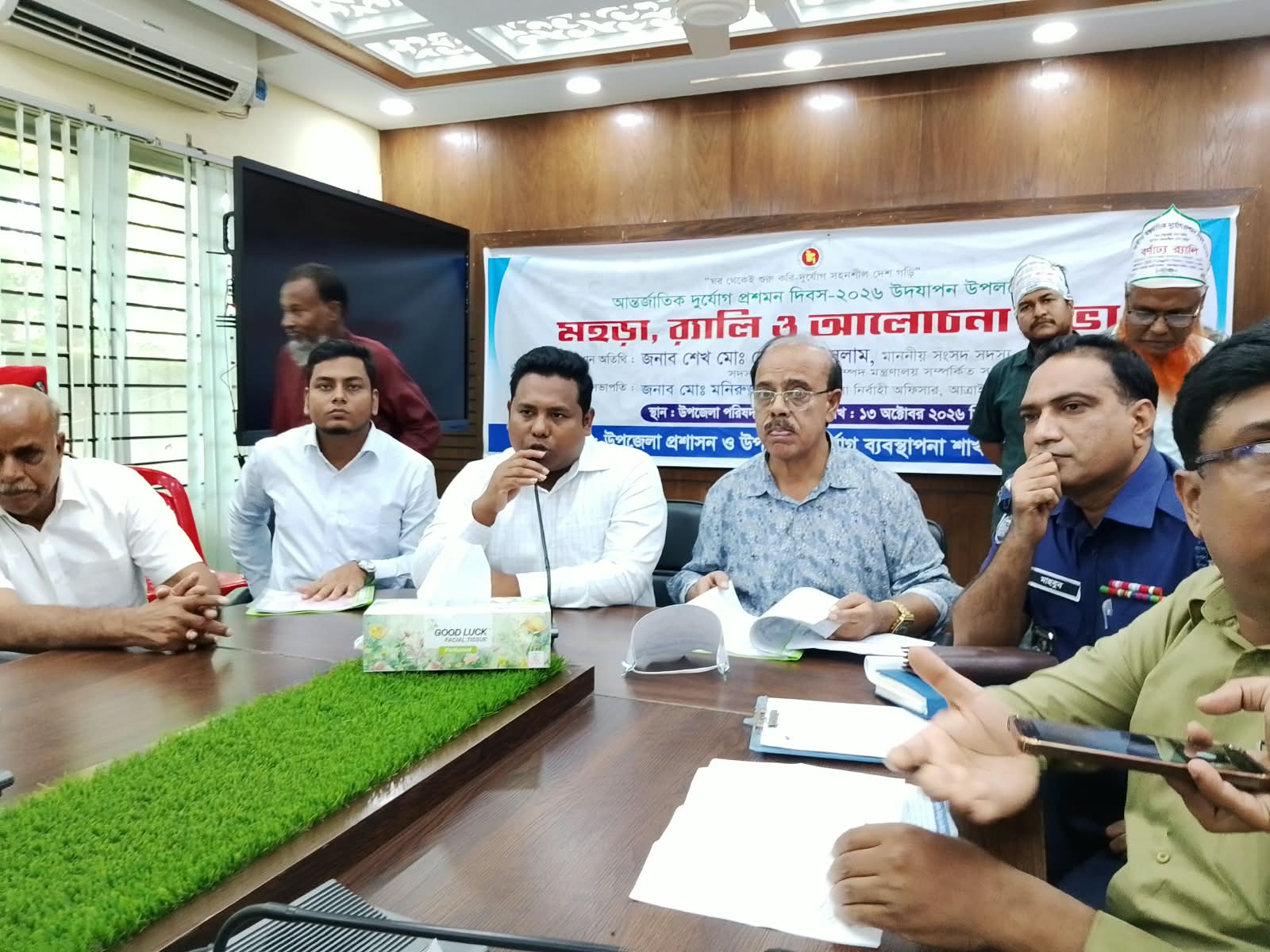 আত্রাইয়ে শারদীয় দুর্গাপূজা উদযাপন উপলক্ষে প্রস্তুতি সভা অনুষ্ঠিত